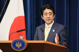 Japan – Japan sets up Casino Task Force to drive interest