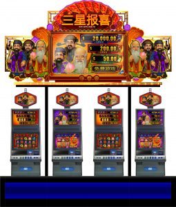 China – LT Game and IGT announce ‘Total Casino Solution’ for Macao Gaming Show