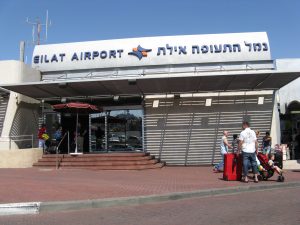 Israel – Eilat casino discussions focus on pre-paid card