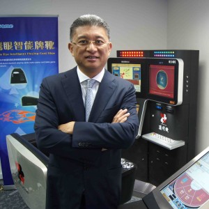 China – Macao Gaming Show set to reach new heights