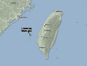 Taiwan – Casinos back on the cards in Penghu