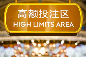 China – 35 Macau junkets wiped out as crackdown intensifies