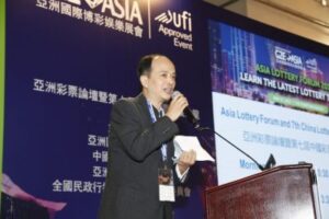 China – Asia Lottery Expo & Forum 2018 to make its debut