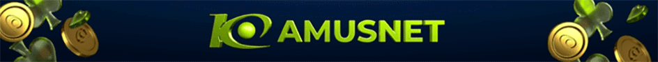 Amusnet 10years Banner G3 Media 944x90px 1 1
