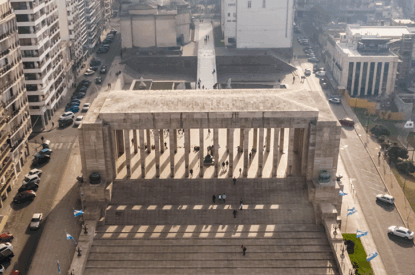 არგენტინა როსარიო 415x275 სმ