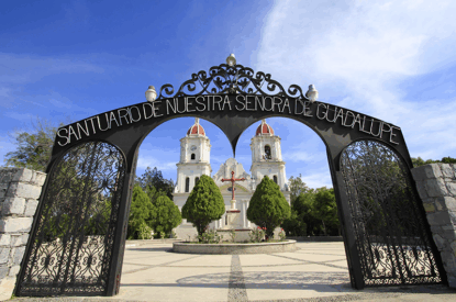 Базилика у Мексику 415x275 цм