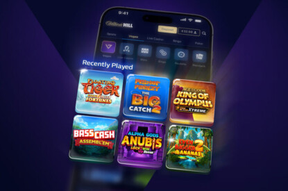 全新升级的 William Hill 应用程序