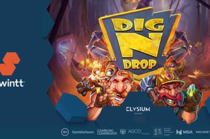 копать и бросать