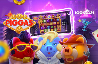Лас-Пиггас
