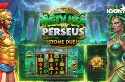 Медуза V Персей