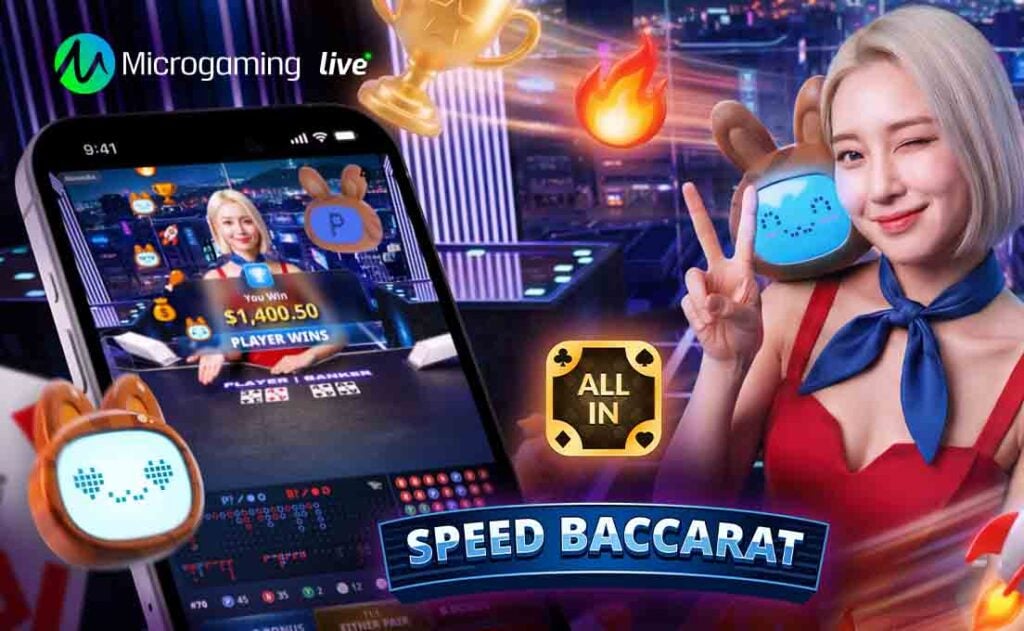 All-In Speed Baccarat