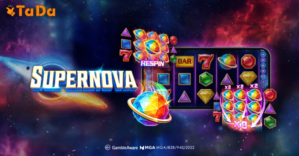 The Supernova display from TCS John Huxley